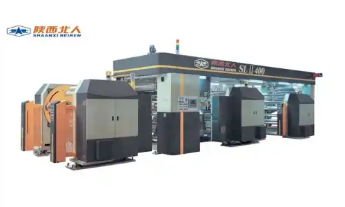 The fifth generation solventless lamination machine